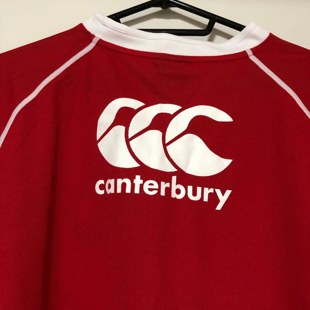 Japan ラグビー日本代表　ジャージ