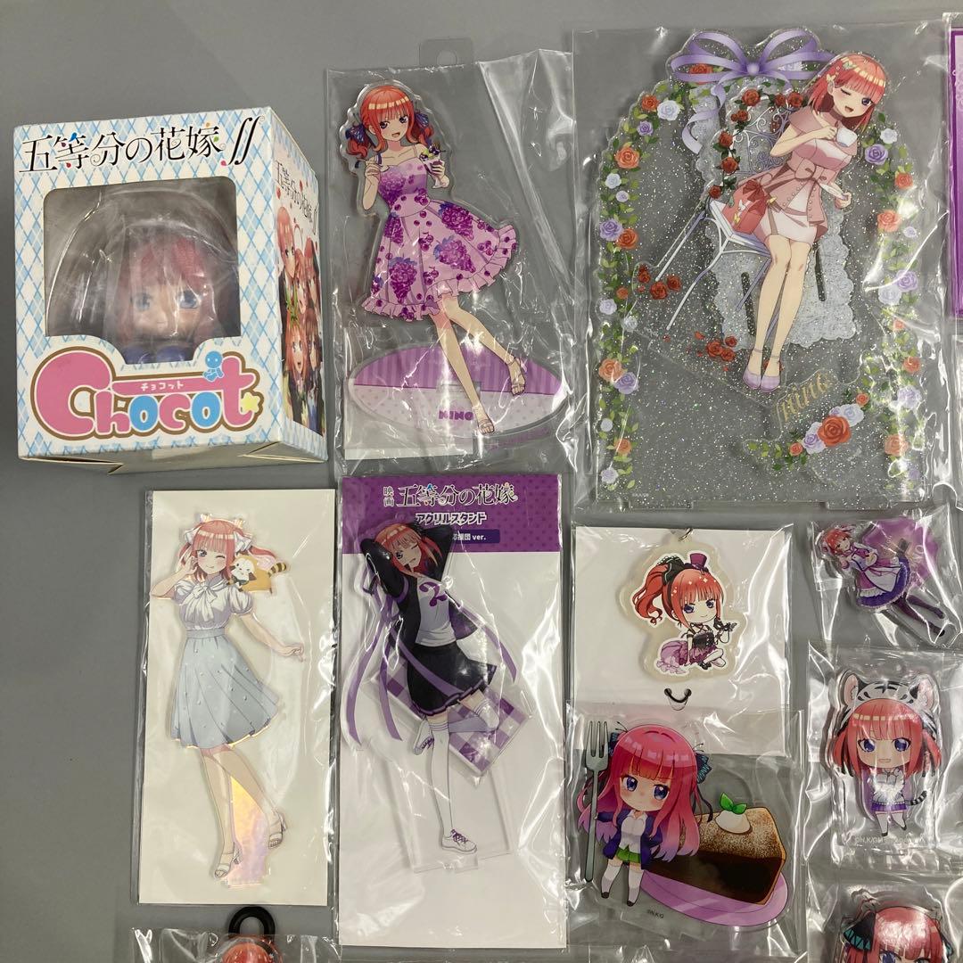 五等分の花嫁　まとめ売り