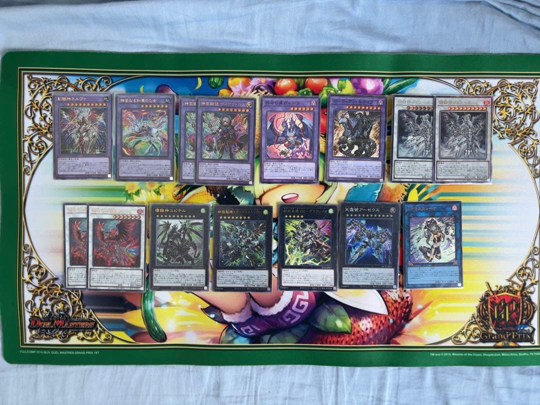 【バラ売り不可】獄神【エクストラ付き】