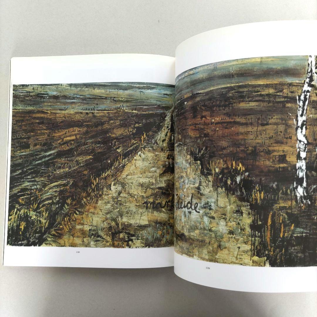 ANSELM KIEFER アンゼルム・キーファー 画集 作品集