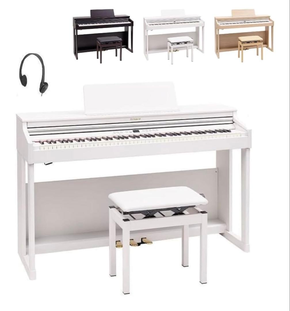 たけぞうさま専用　RP501 R電子ピアノ ヘッドフォンと椅子付き防音マット付き