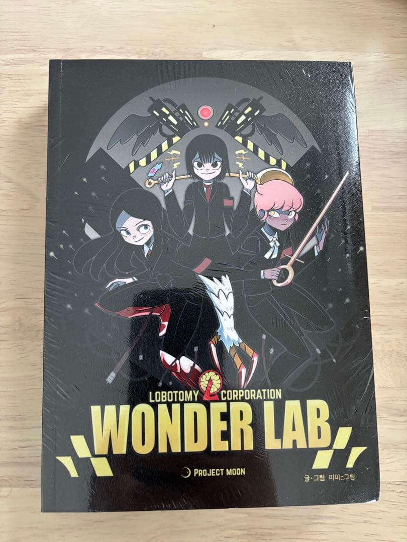 Wonder lab ワンダーラボ 韓国版