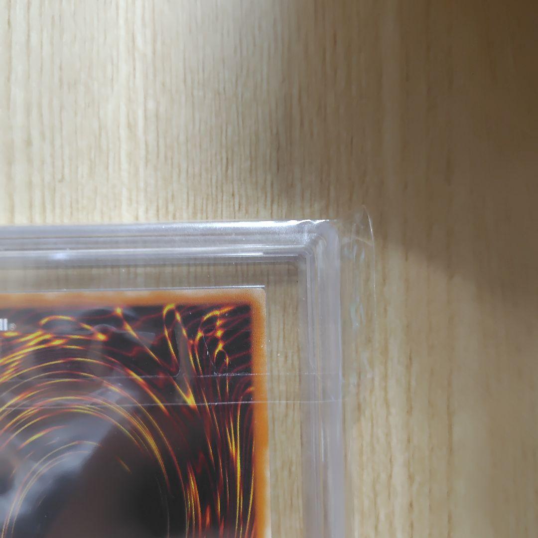 竜騎士ガイア レリーフ ars8