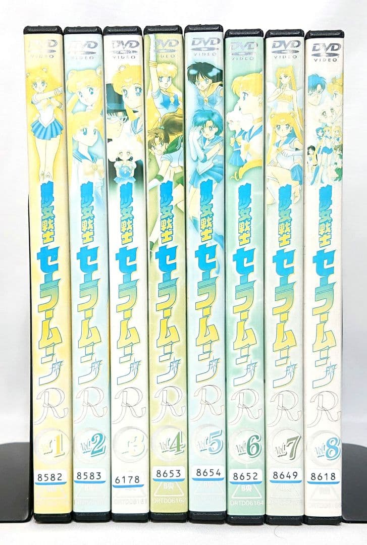 美少女戦士セーラームーン R【DVD】 全8巻セット