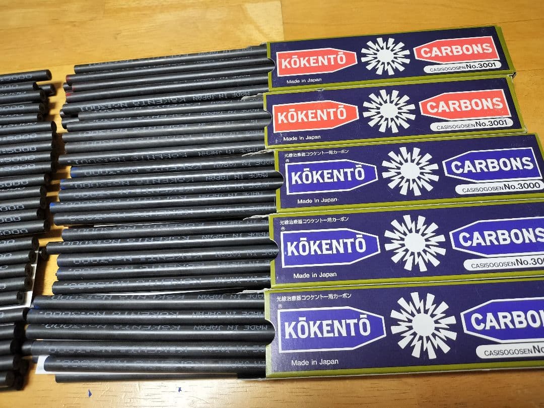 はるもも　黒田製作所　コウケントーカーボン100本