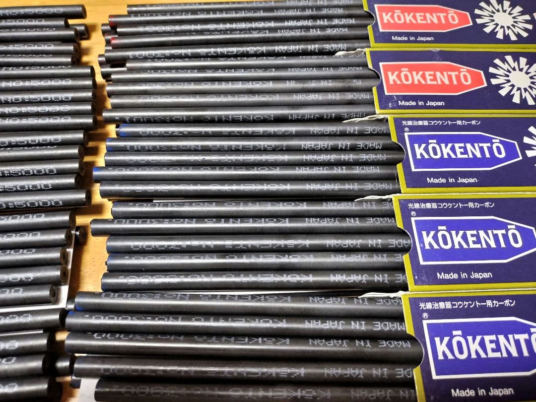 はるもも　黒田製作所　コウケントーカーボン100本