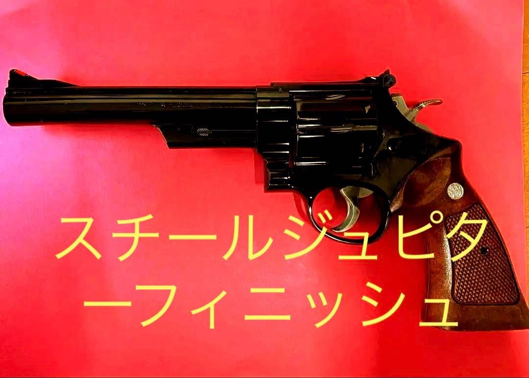 タナカワークス　M29 CB 6.5インチ　スチールジュピターフィニッシュ