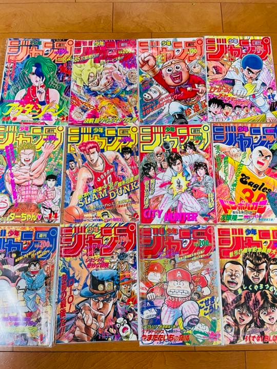 週刊少年ジャンプ1987〜1995年各号の表紙コレクション