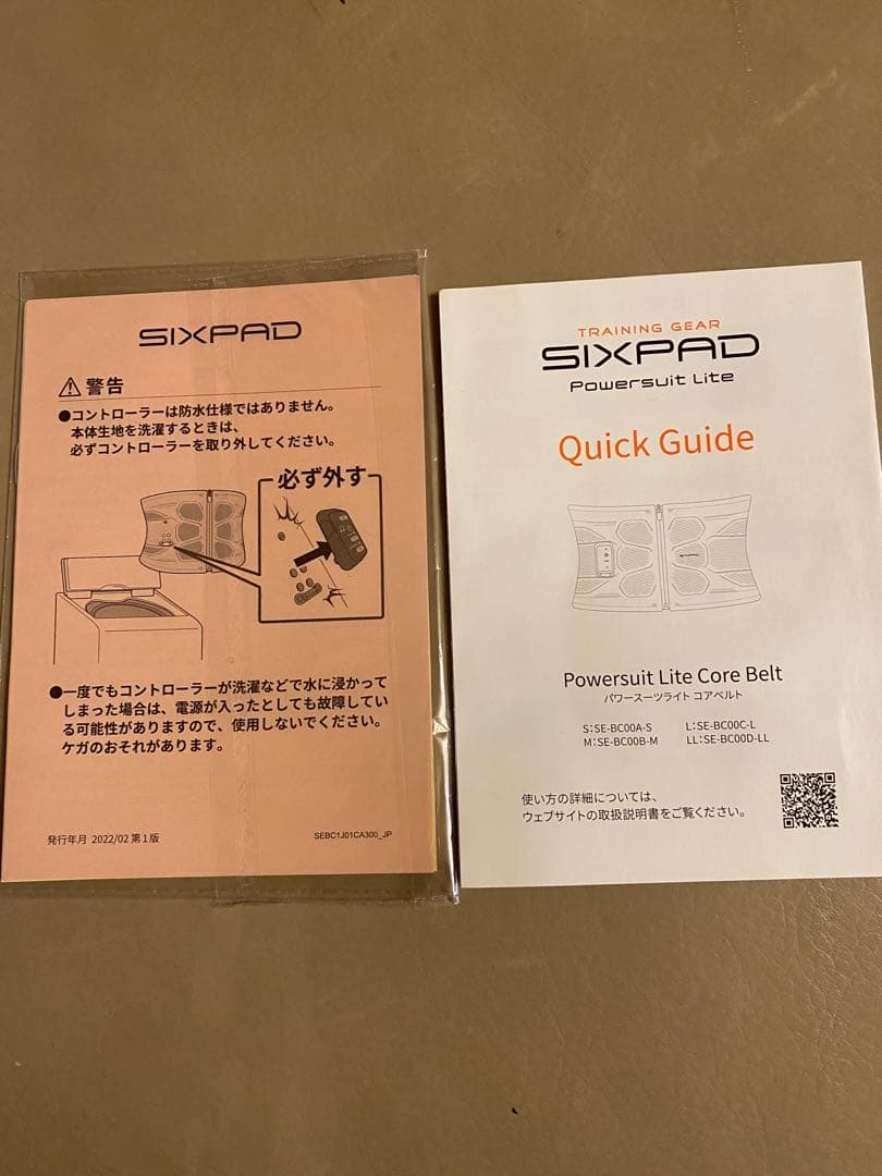 【美品】 SIXPAD シックスパッド パワースーツコアベルト M ブラック