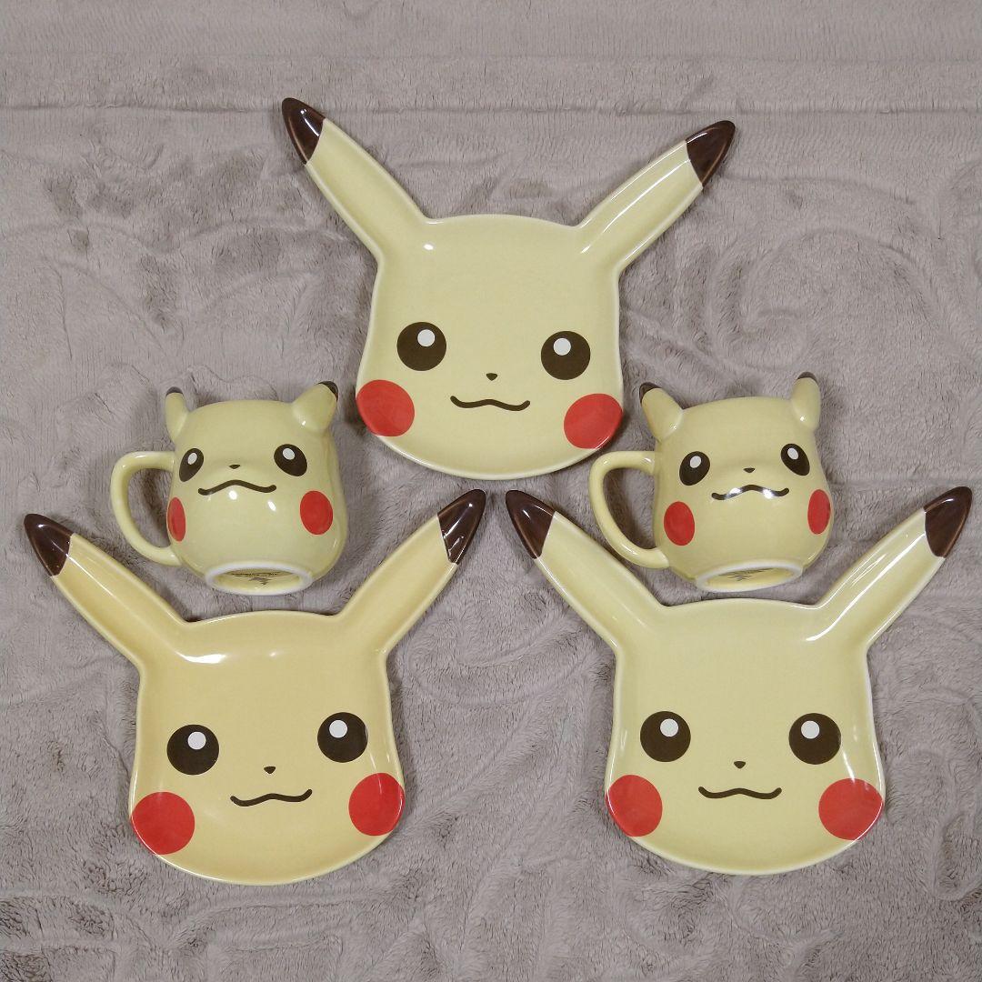 ピカチュウ　皿、マグカップ、食器まとめ