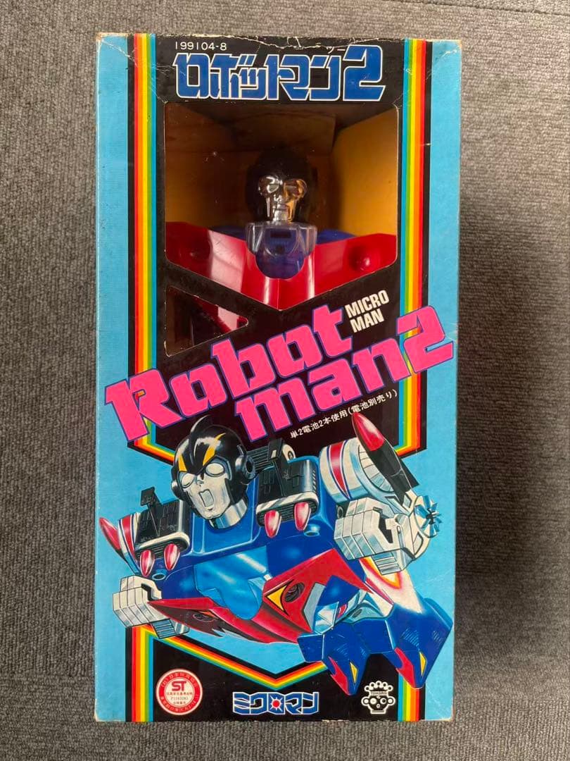 旧タカラ ミクロマン ロボットマン2 Robotman2 ジャンク扱い