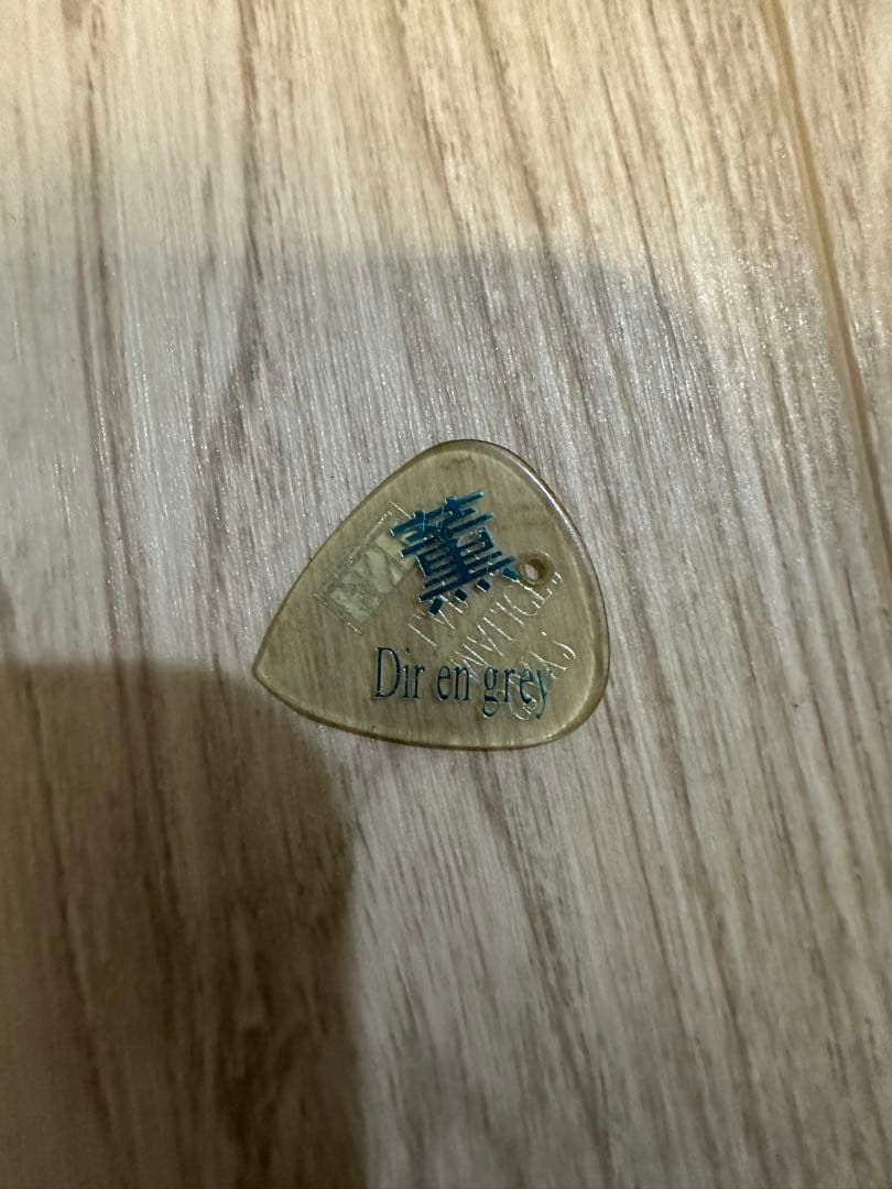 DIR EN GREY CD・DVD・使用済みピック・専門誌等まとめ売り