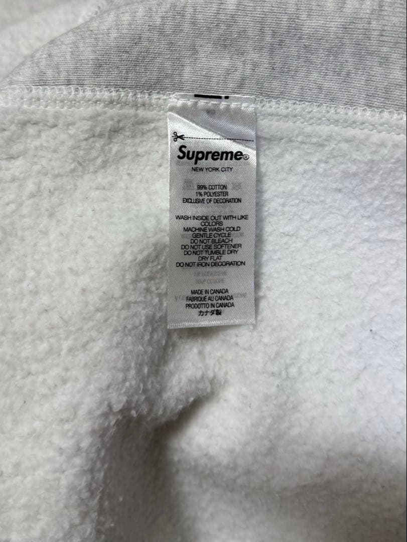 SUPREME グレー トレーナー