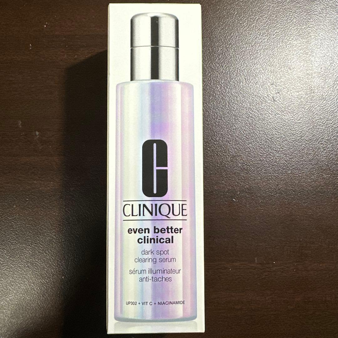 新品未使用　CLINIQUE even better clinical 75ml