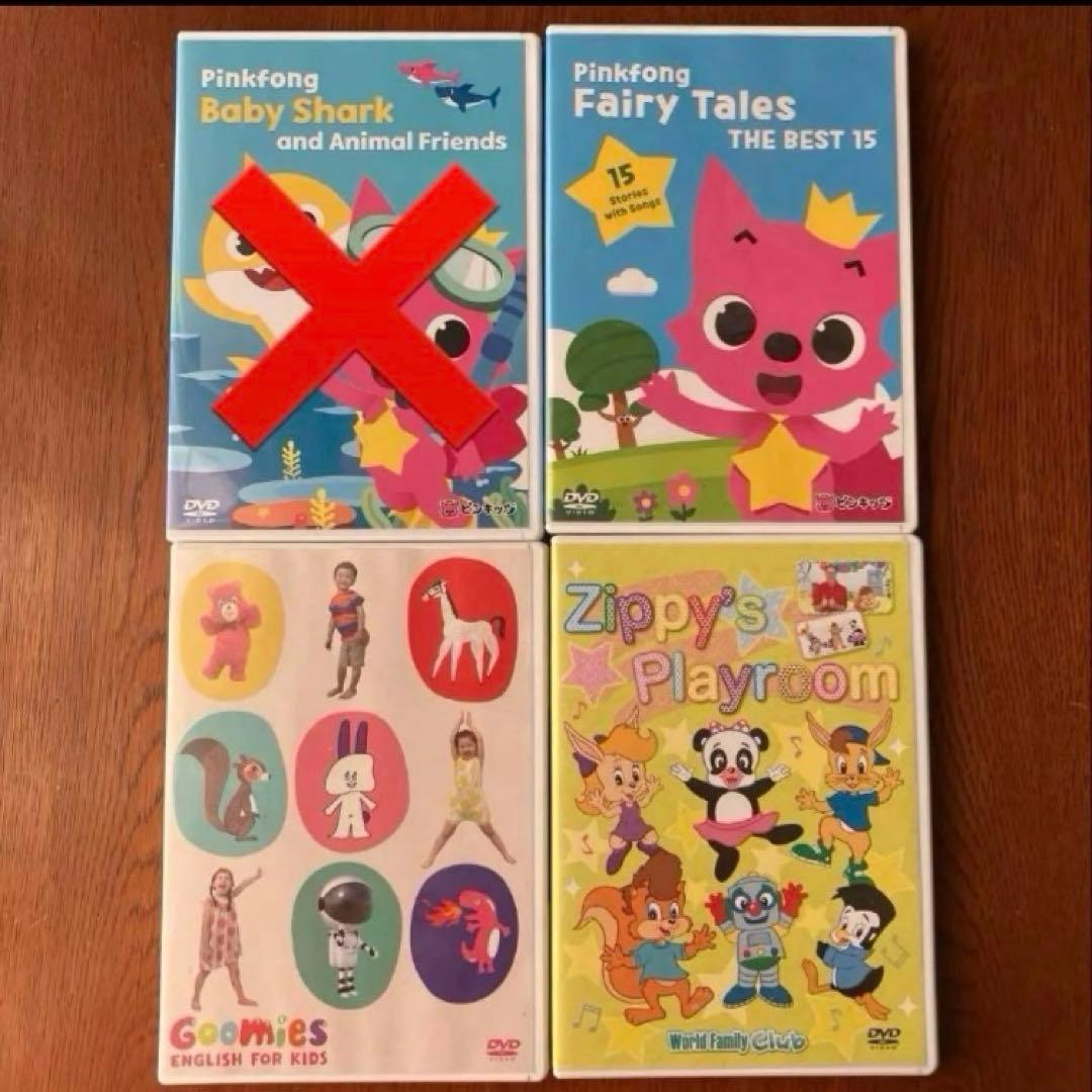 キッズ・ファミリー PinkfongFairyTalesGoomiesZippy'sPlayroom