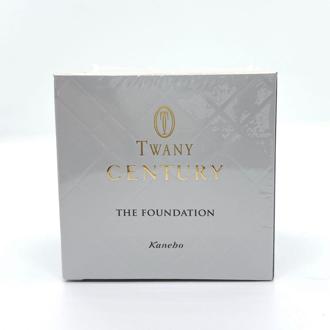 未開封新品✨トワニー センチュリー ザ・ファンデーションN ベージュC 希少