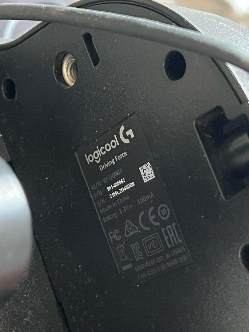 Logicool G923 ハンコン + ペダル + シフター セット