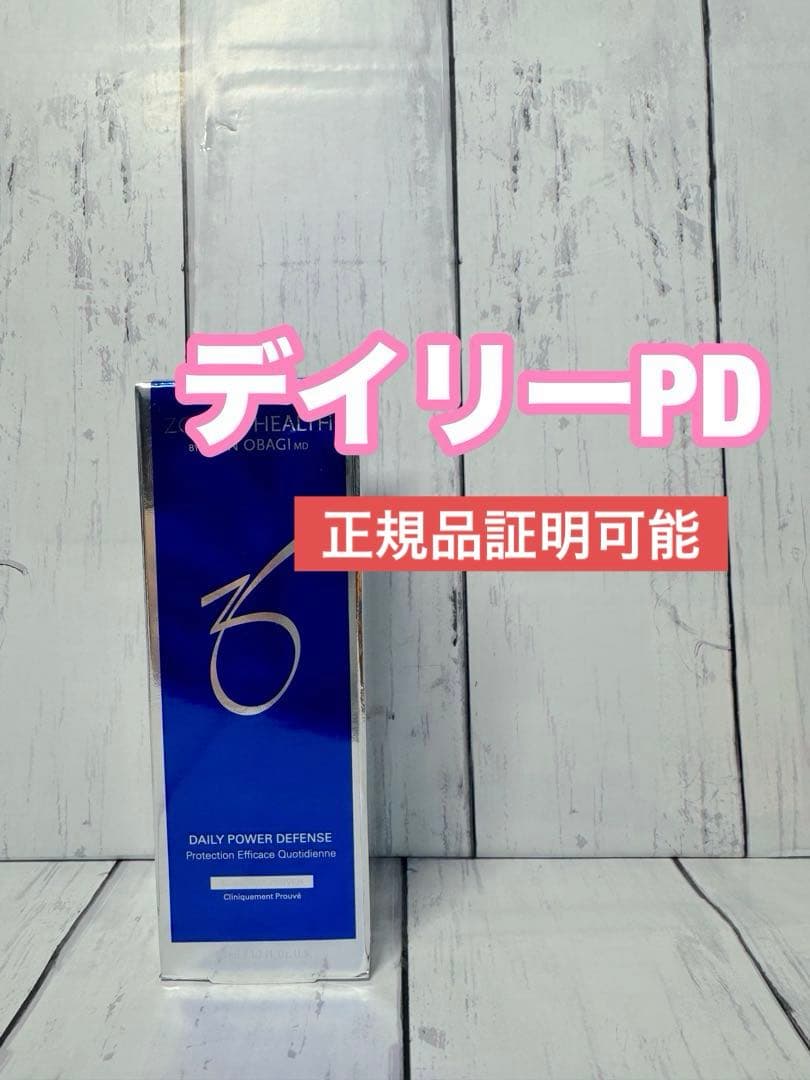 ゼオスキン デイリーPD 正規品証明可能