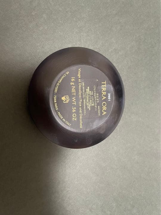 ゲラン　テラ　オラ　フェイス＆ボディパウダー