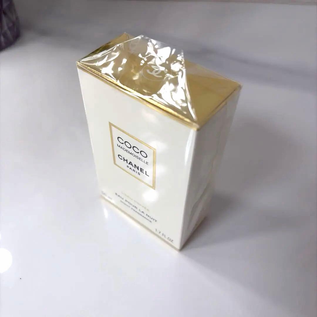 CHANEL ココマドモアゼル ロープリヴェ 50ml