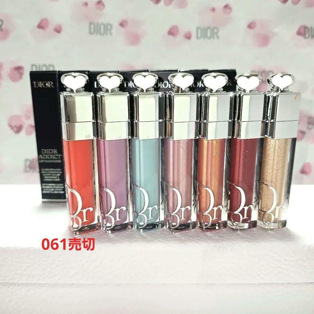 ディオール アディクト リップ マキシマイザー　6個セット数量限定