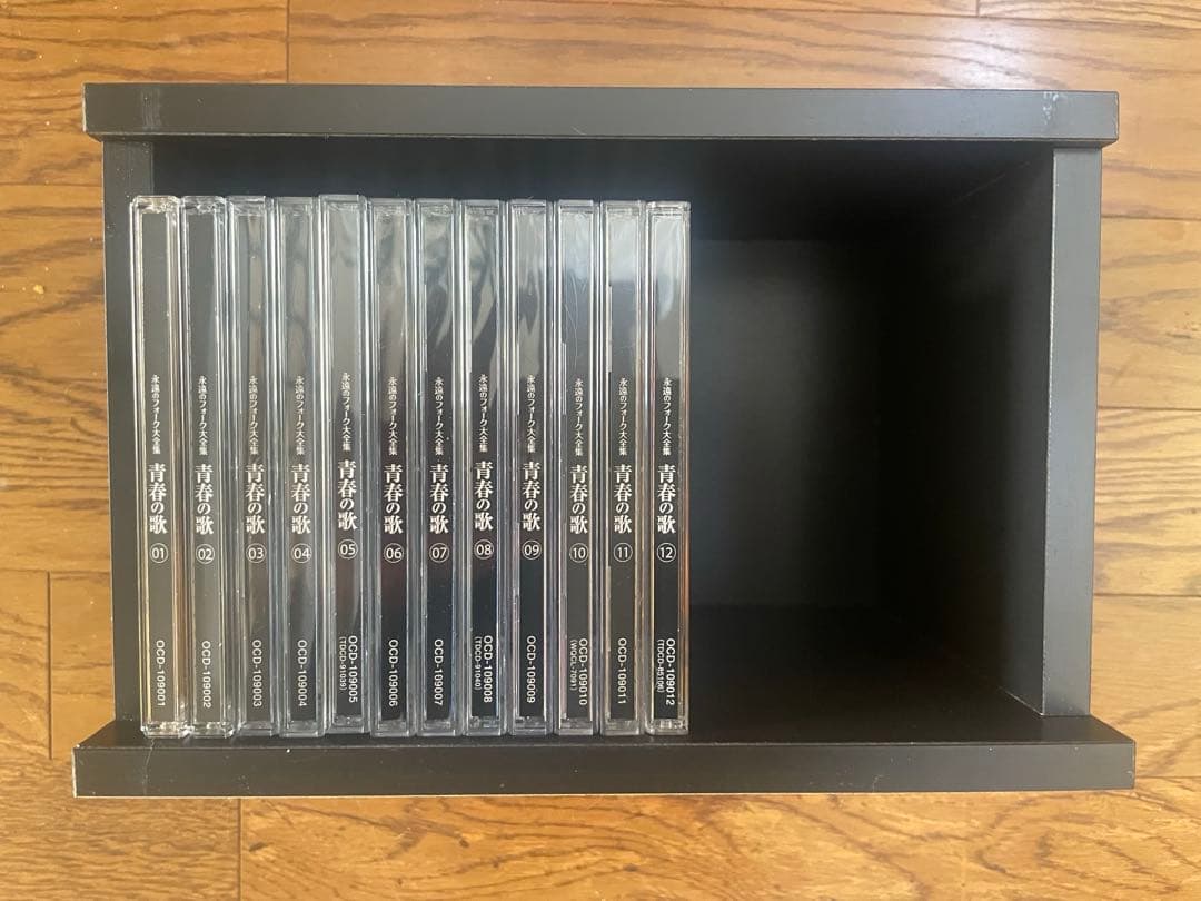 永遠のフォーク大全集【ユーキャン】青春の歌 12枚セット