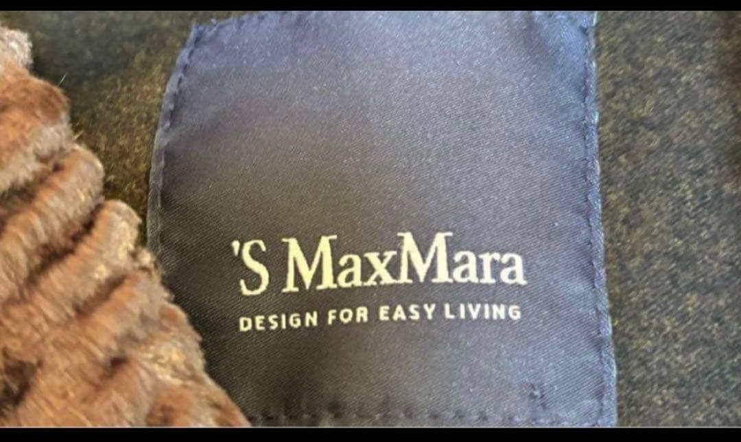 S Max Mara フェイクファー　チェスターコート