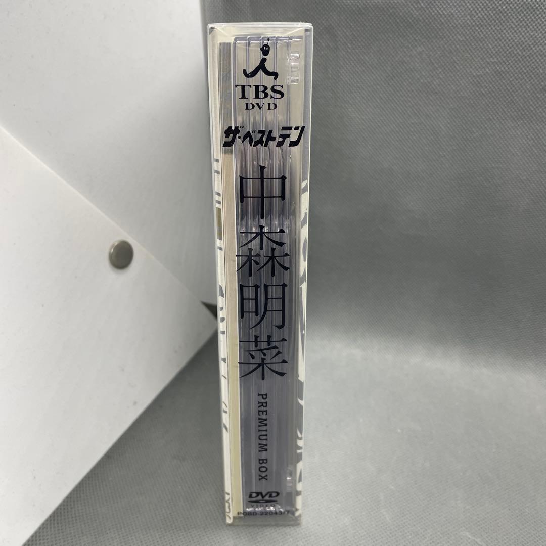 中森明菜 ザ・ベストテン プレミアム・ボックス DVD5枚組 サンプル版