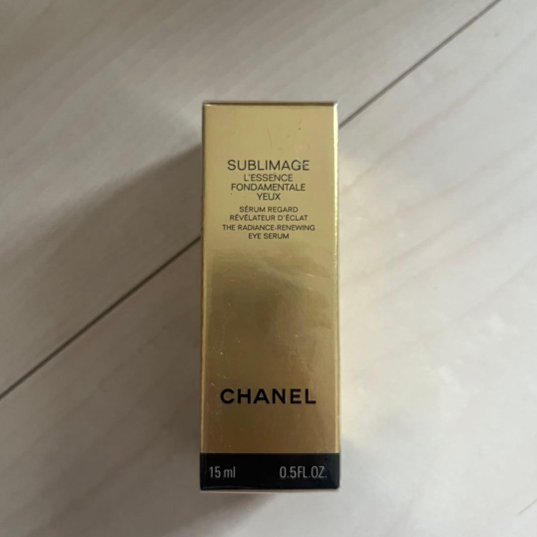 サブリマージュ レサンス フォンダモンタル ユー