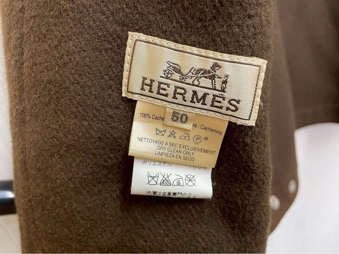 【油淋鶏】エルメス ジャケット カシミヤ100％ レザー メンズサイズ50