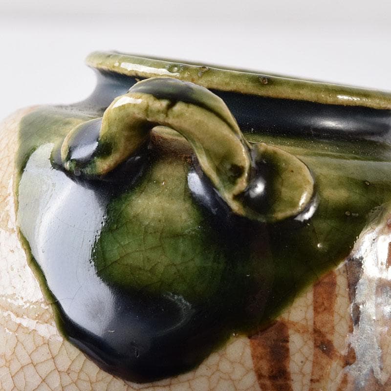 茶道具　山口茂造　織部茶入　仕覆付　共箱　V　7246