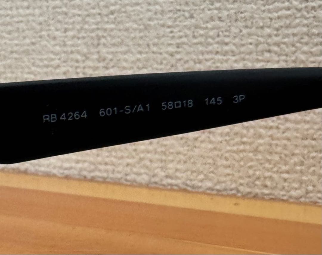 =美品中古= Ray-Ban CHROMANCE