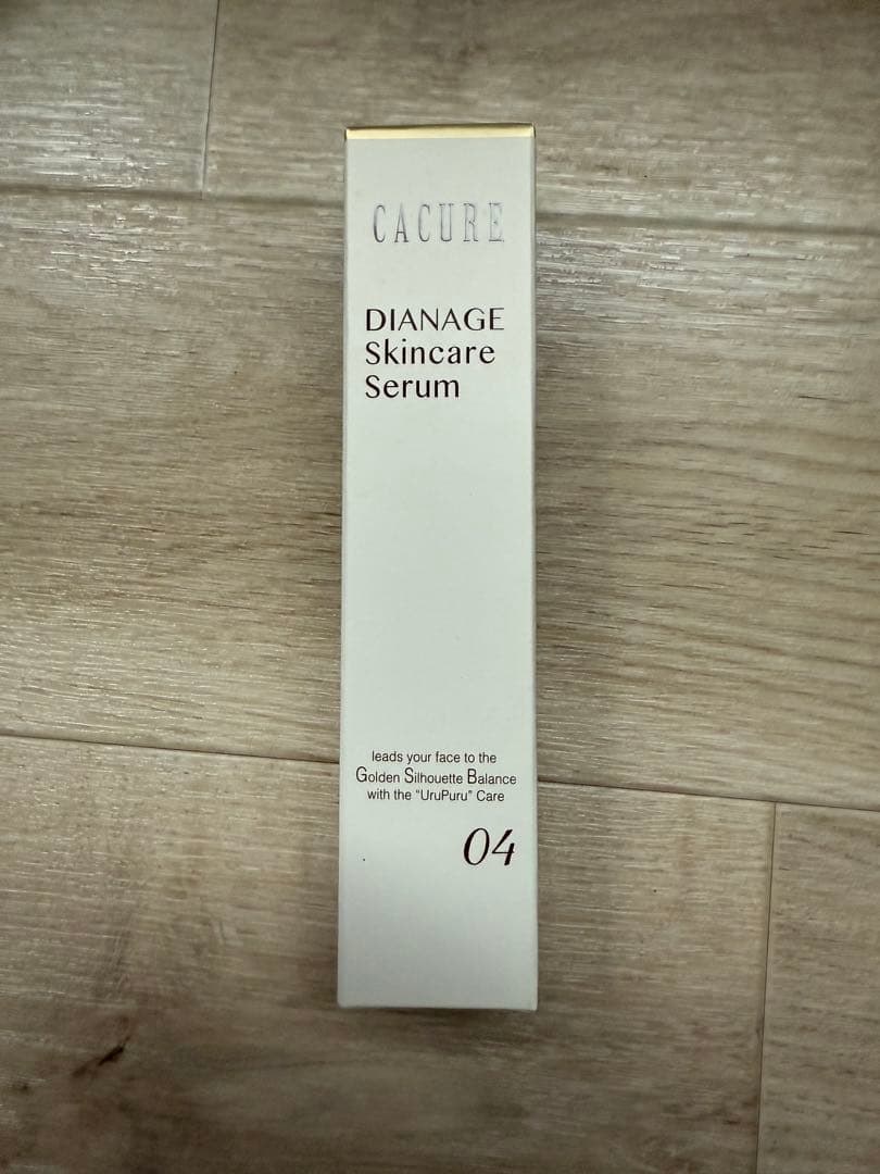 最終値下げ！ダイアナ　ディアナージュ　ケキュア　スキンケアセラム　クリーム