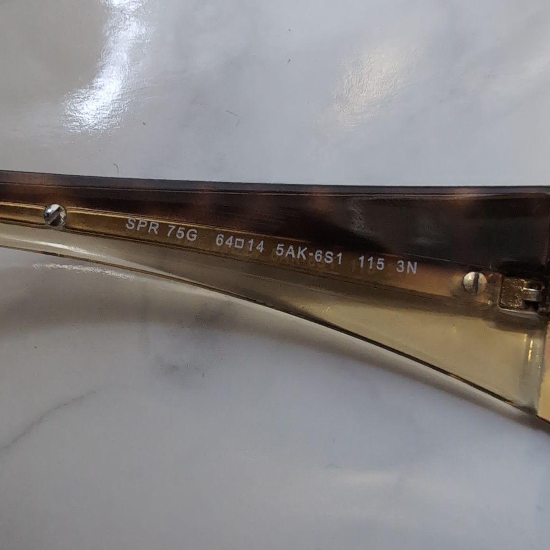 PRADA ゴールドカラーフレームメンズサングラス 度無し