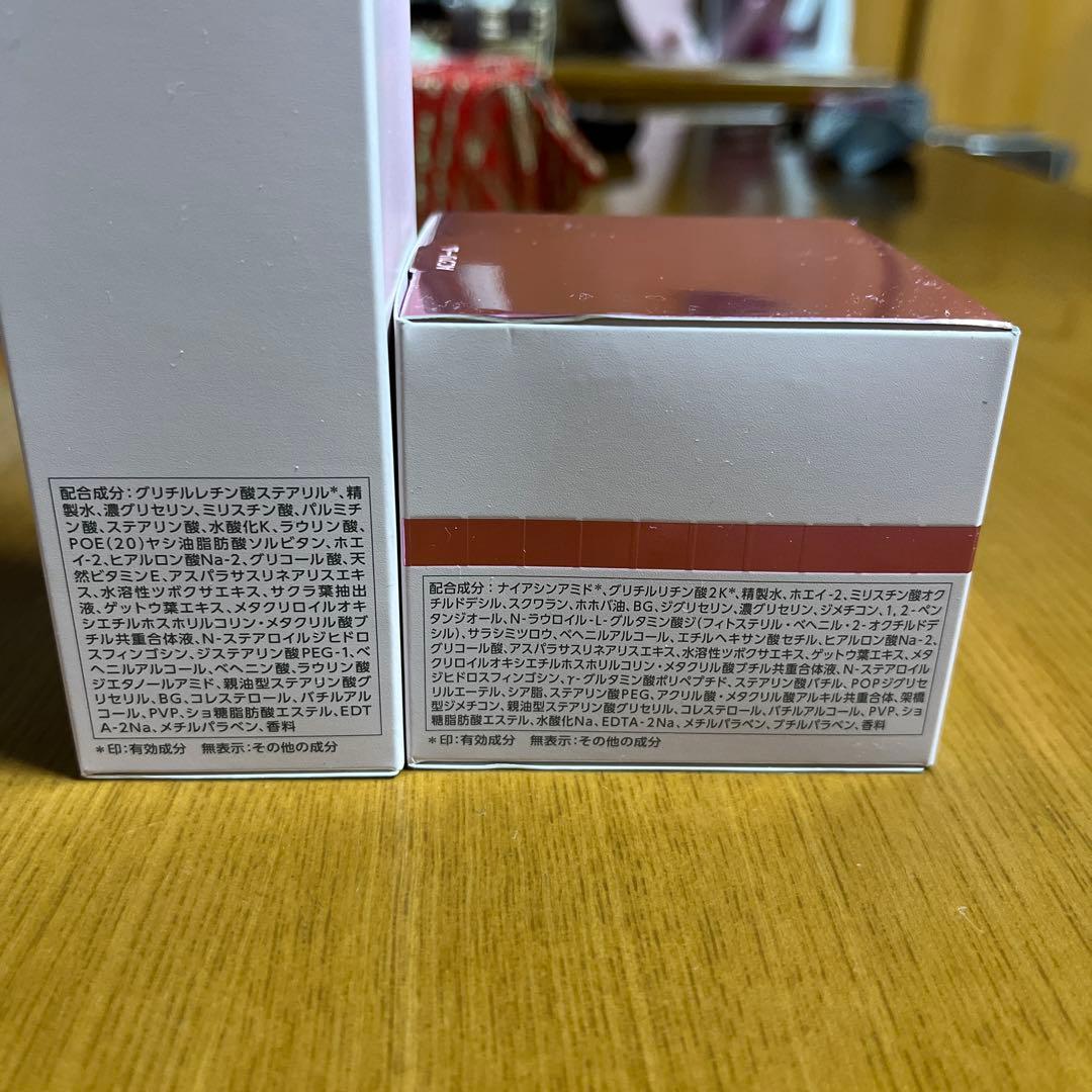 PARABIO AC WASHING & CREAM セット