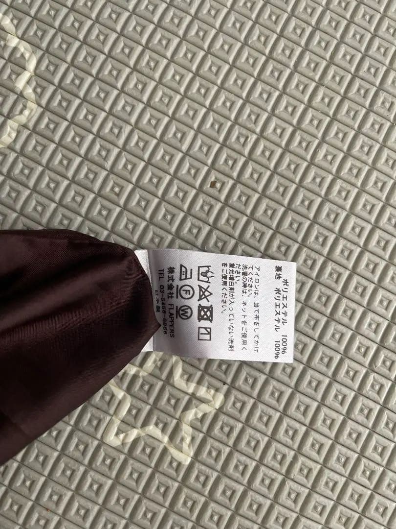 manipuri journa standard l'essage ロングパンツ