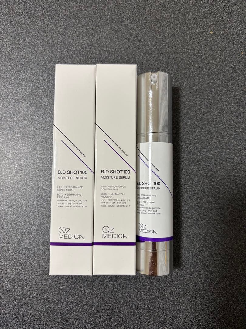 BBクリーム B.D SHOT100 MOISTURE SERUM 25ml