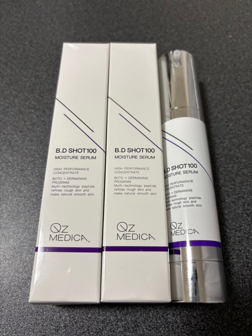 BBクリーム B.D SHOT100 MOISTURE SERUM 25ml