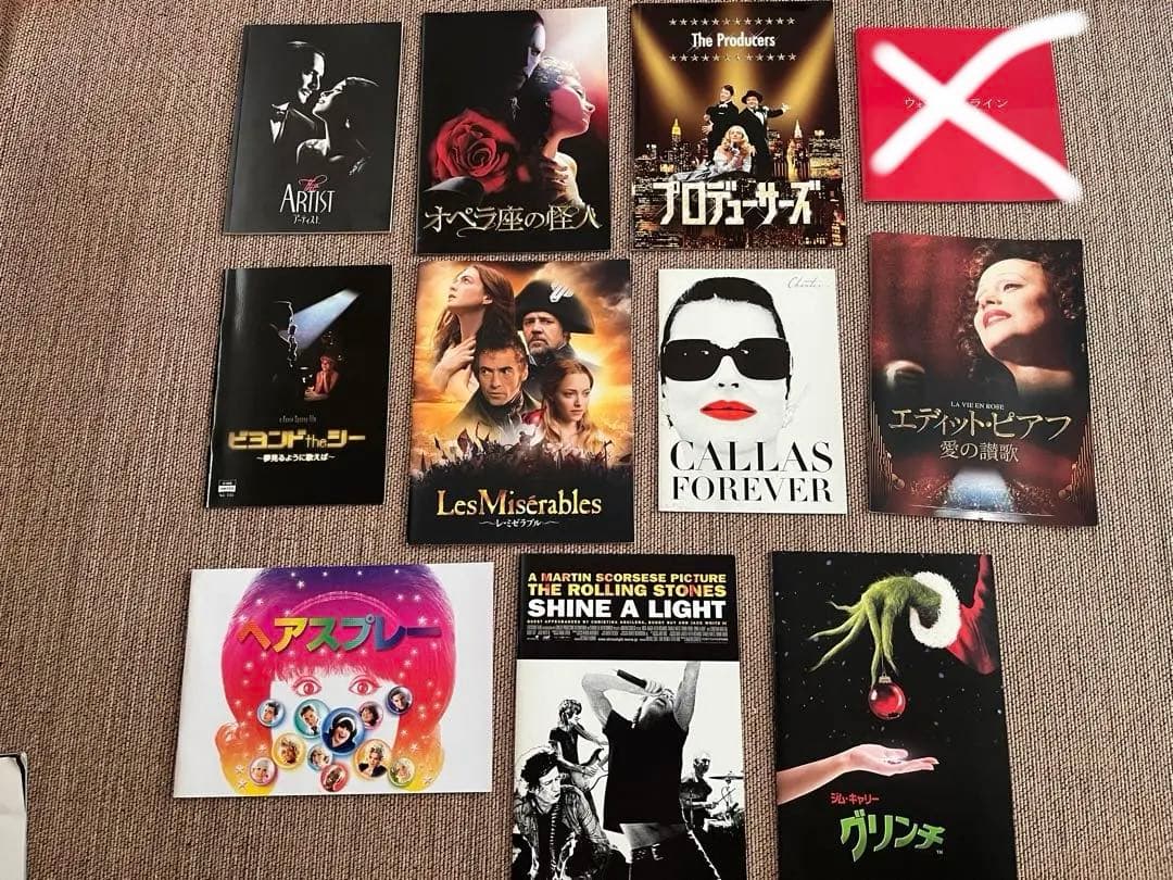 映画　パンフレット　お好きなのを4冊まで　洋画　ミュージカル