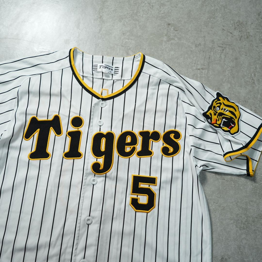阪神タイガース 近本光司 ホーム ユニフォーム ホワイト 野球 ミズノ社製