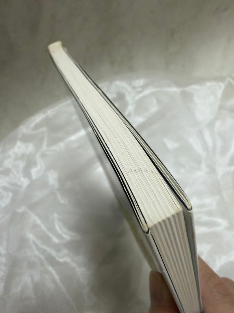 痛みが消える魔法の腰痛学 初版 帯あり やや傷あり