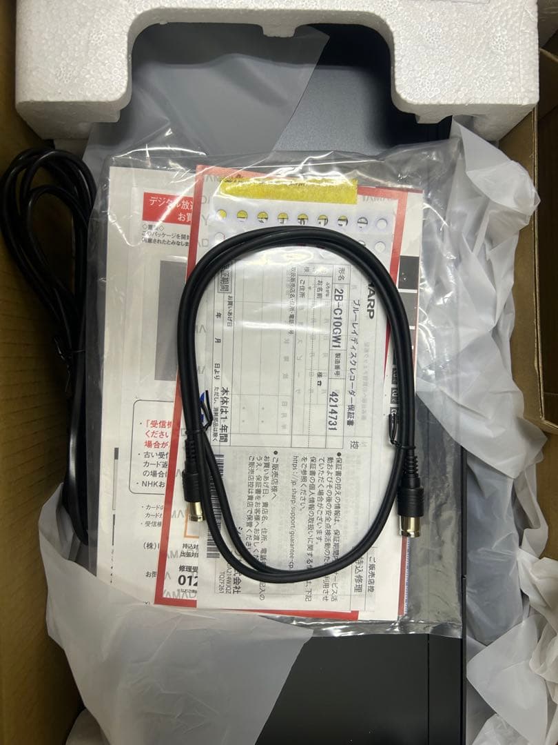SHARP ブルーレイレコーダー 1TB 2B-C10GW1