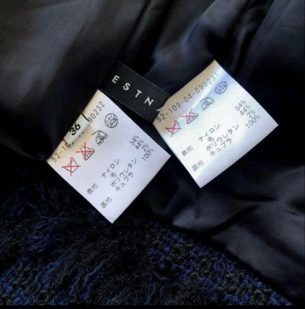 卒業式セレモニー新品エストネーション ツイードセットアップ ジャケットスカート