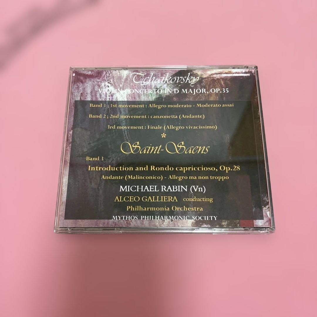 チャイコフスキー・サン＝サーンス CD