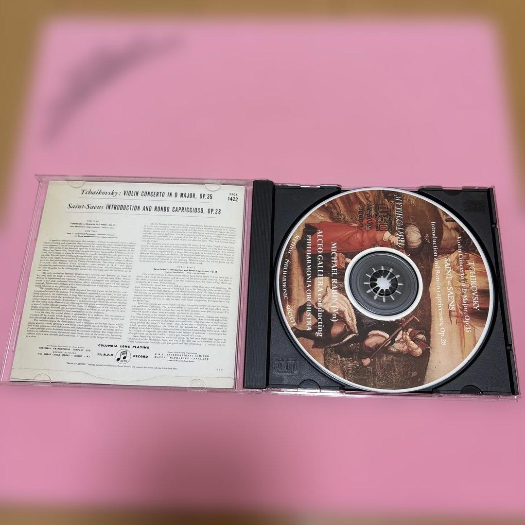 チャイコフスキー・サン＝サーンス CD