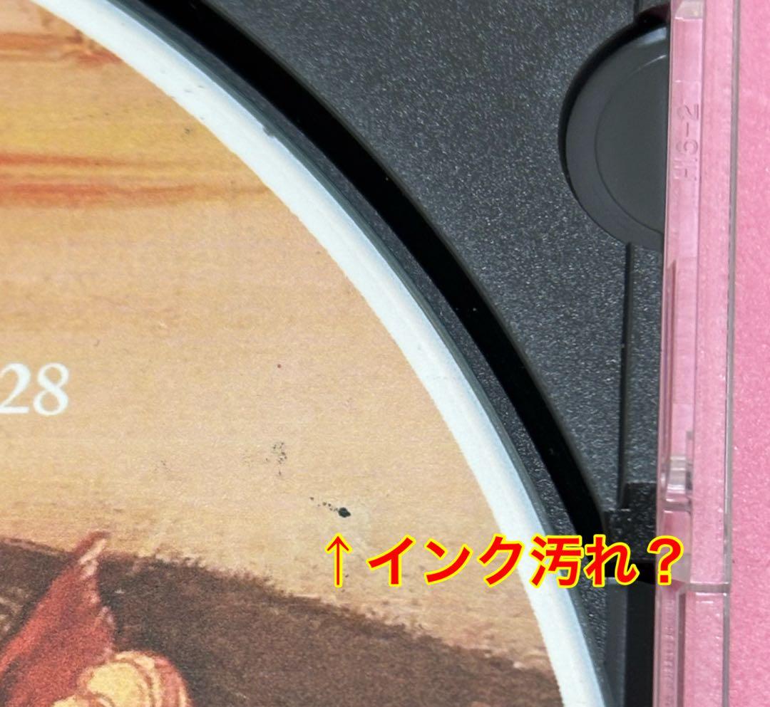 チャイコフスキー・サン＝サーンス CD