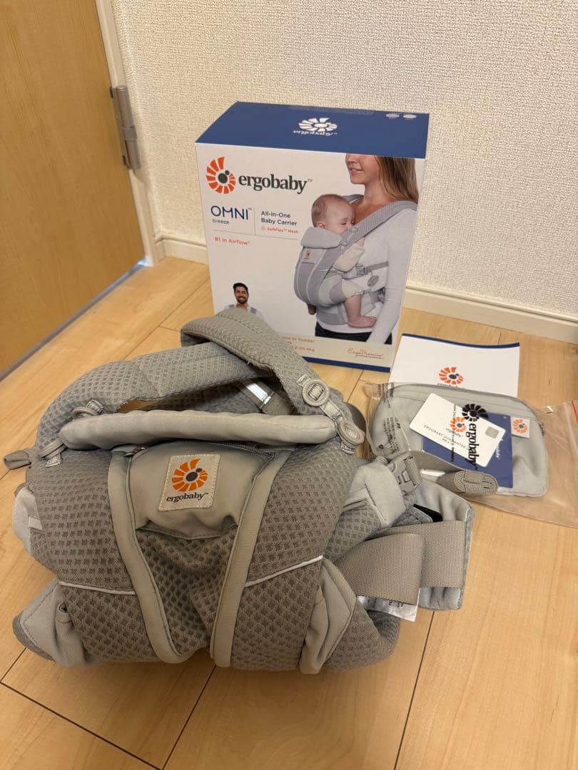 エルゴベビー　オムニブリーズ　グレー　パールグレー　抱っこ紐