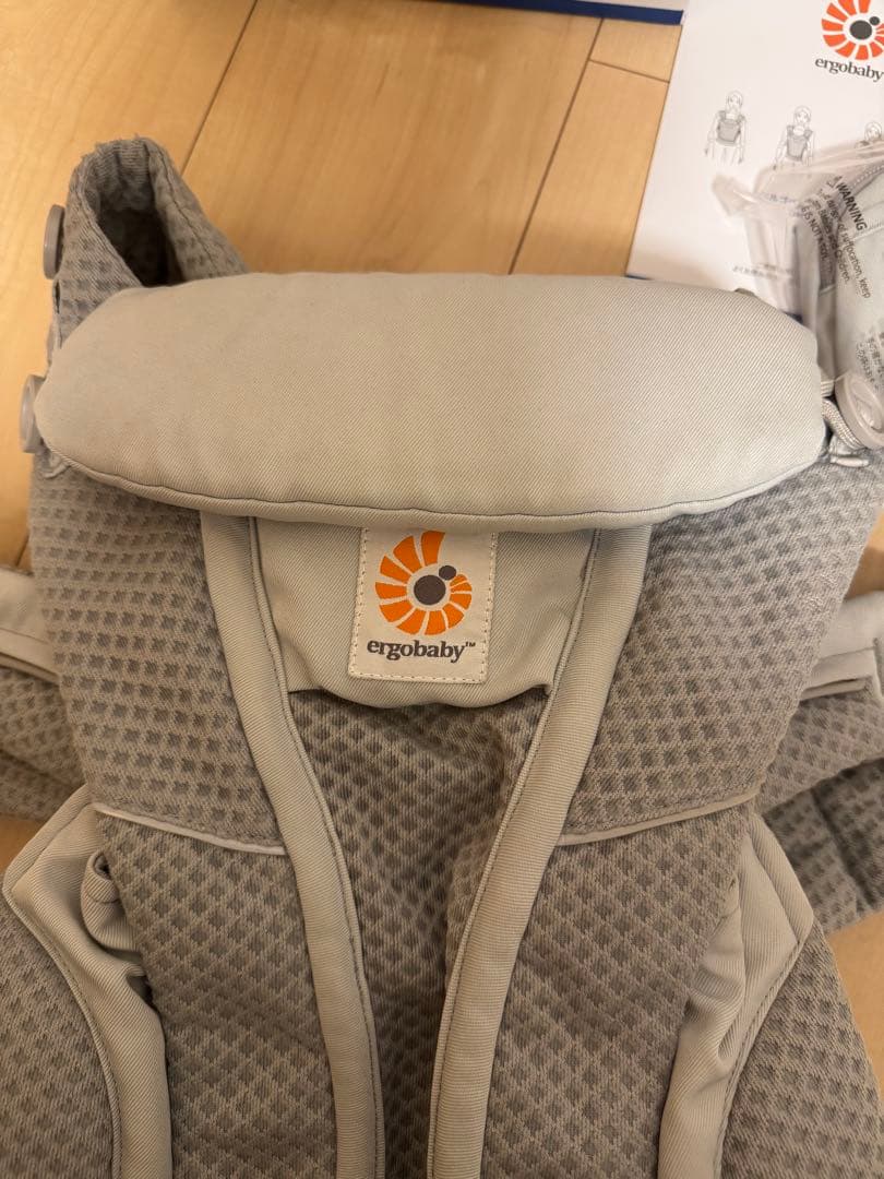 エルゴベビー　オムニブリーズ　グレー　パールグレー　抱っこ紐