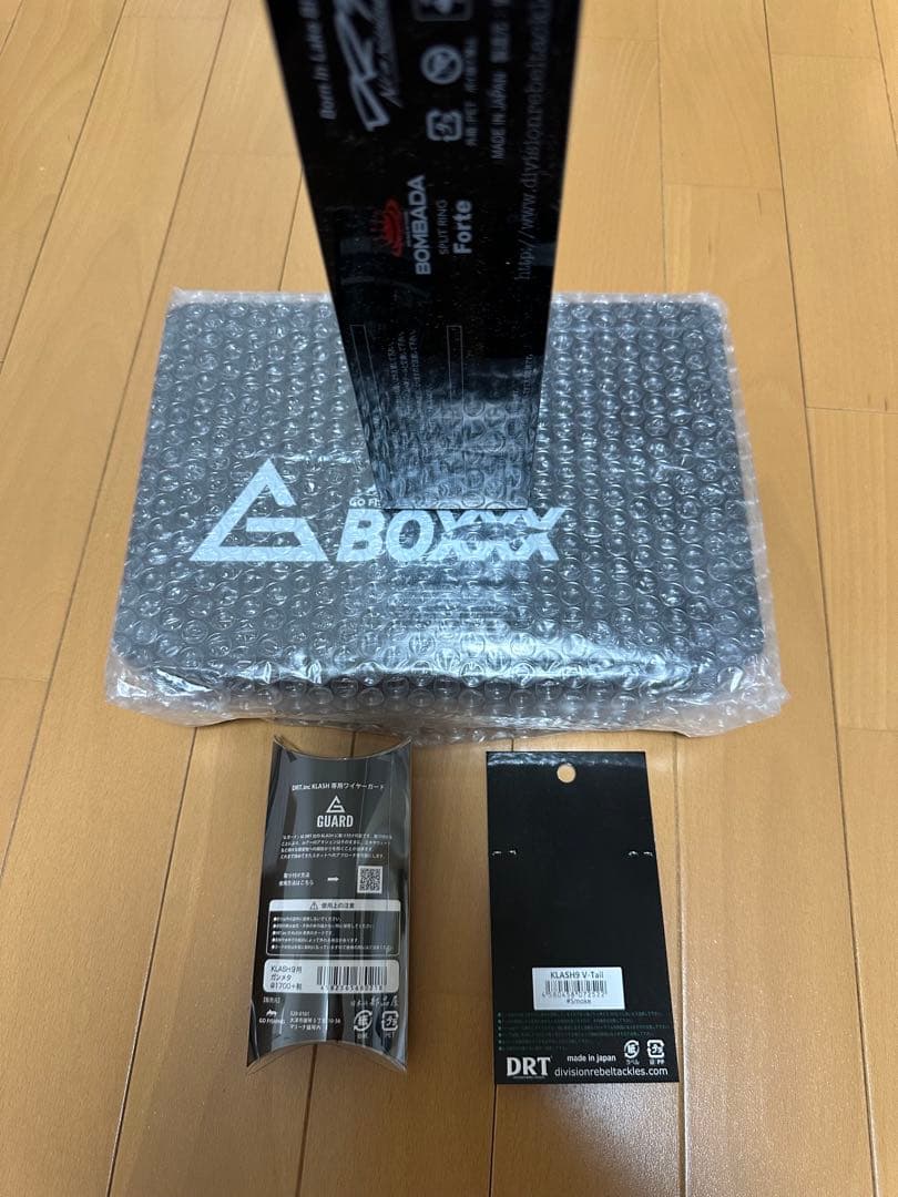 DRT クラッシュ9 Gボックス　Gガード　V-Tail