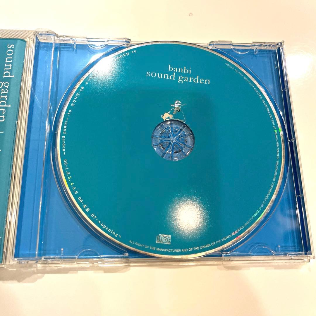 banbi 「sound garden」「sound forest」sumika